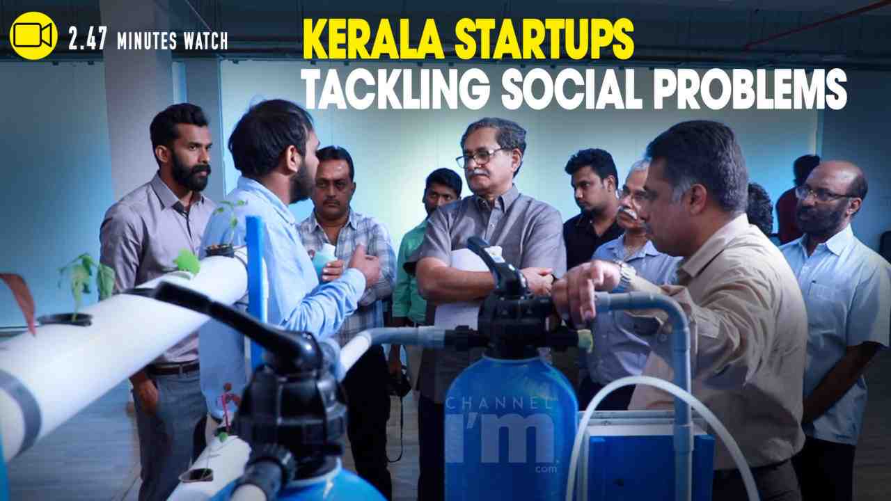 Kerala Startup Mission plays an important role in Growth of Kerala VK