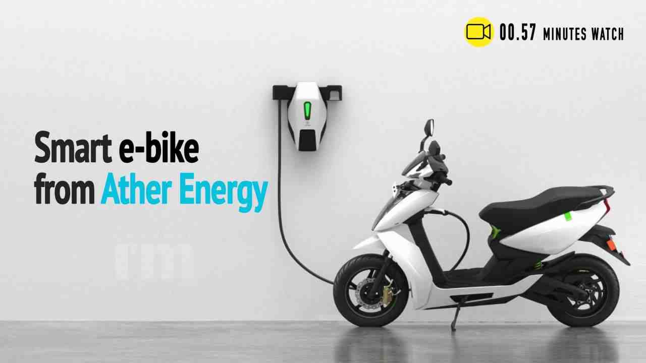 Ather Energy Backed By Hero Motocorp Launches Its Second Ev 450x In