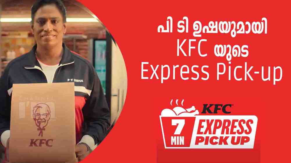 Express Pick Up KFC P T Usha