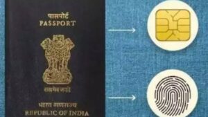 India E-Passport