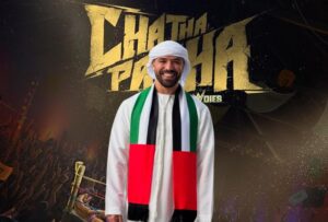 Khalid Al Ameri Malayalam Cinema
