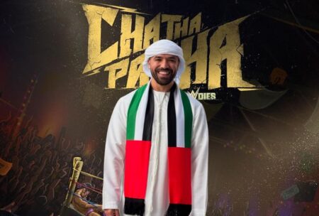 Khalid Al Ameri Malayalam Cinema