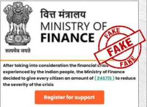 Government financial aid viral message