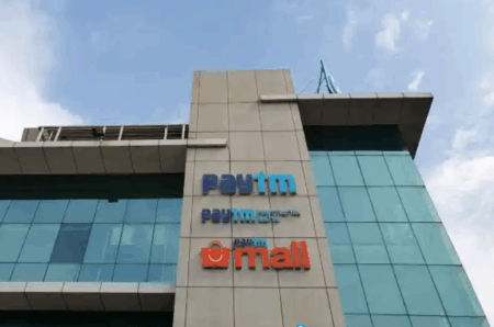 Paytm Adani IT complex