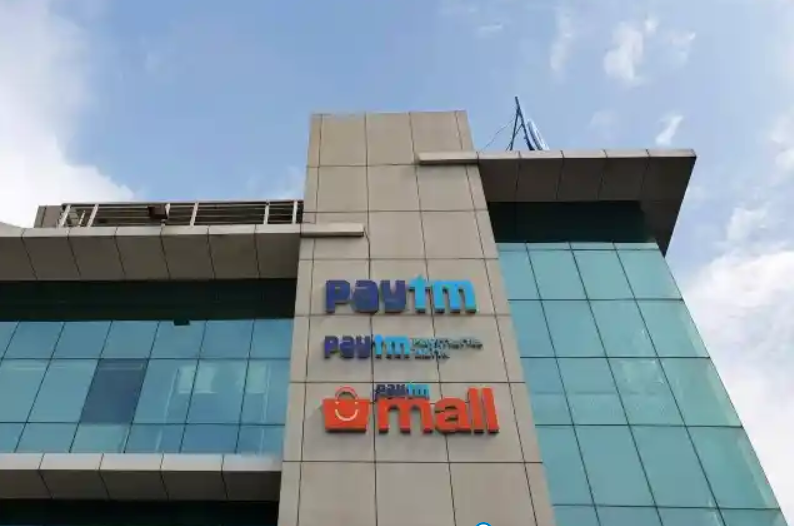 Paytm ഐടി കോംപ്ലക്സ് വികസിപ്പിക്കാൻ അദാനി