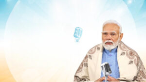 Modi Mann Ki Baat Textiles Space