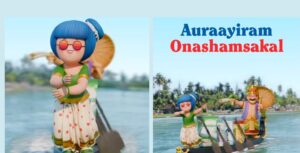 Amul’s Onam Ad