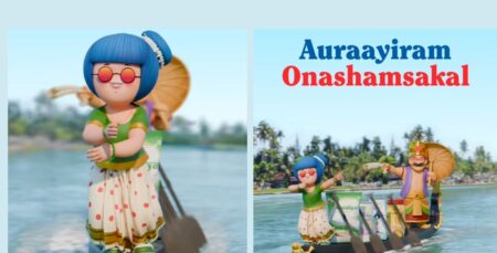 Amul’s Onam Ad