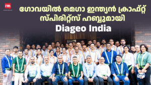 Diageo India to build mega Indian craft spirits hub in Goa