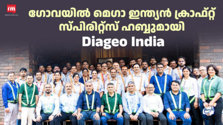 Diageo India to build mega Indian craft spirits hub in Goa