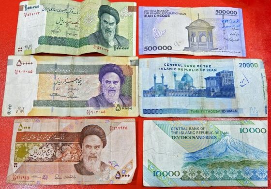 World’s Weakest Currency