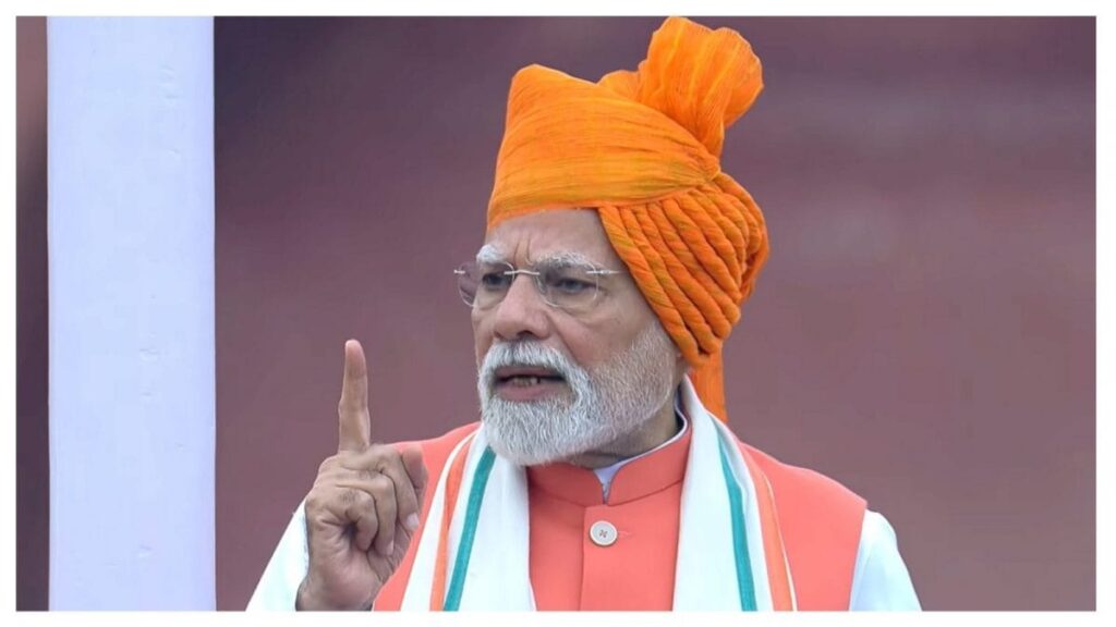 PM Modi's Independence Day speech