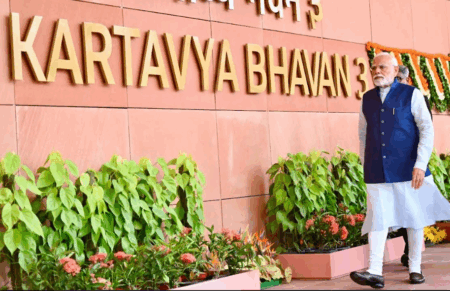 PM inaugurate Kartavya Bhavan