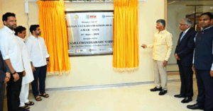 Ratan Tata Innovation Hub