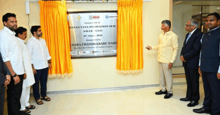 Ratan Tata Innovation Hub