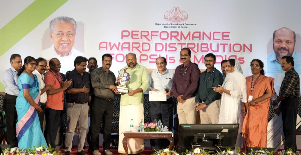 KSIE award