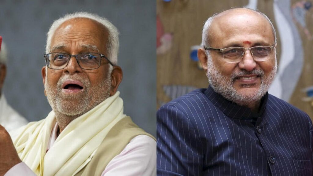 Vice President Election, India