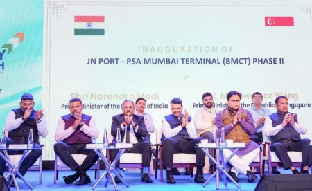 PSA Mumbai BMCT Phase 2 Inauguration