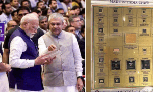 Vikram Processor