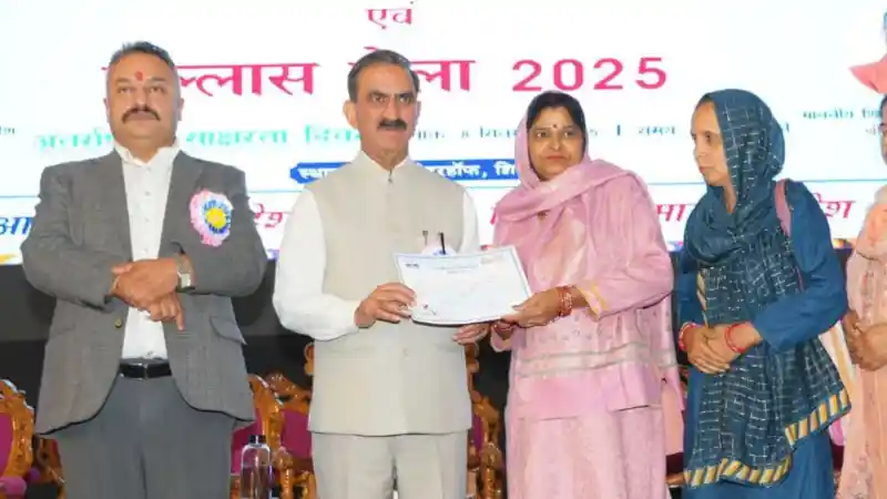 Himachal Pradesh Literacy ULLAS