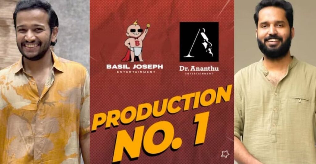 Ananthu Basil Productions