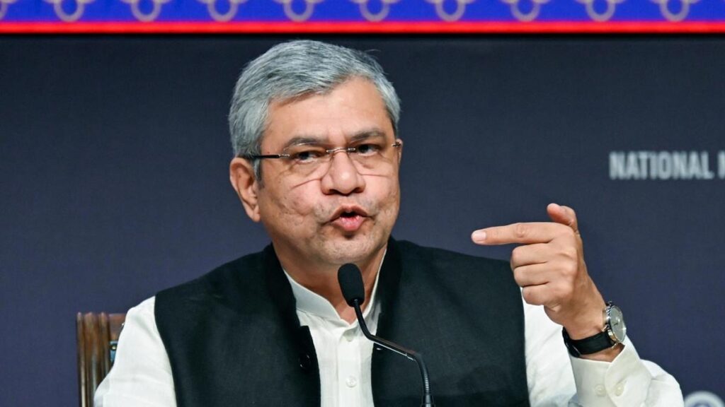 ecms electronic component investments india