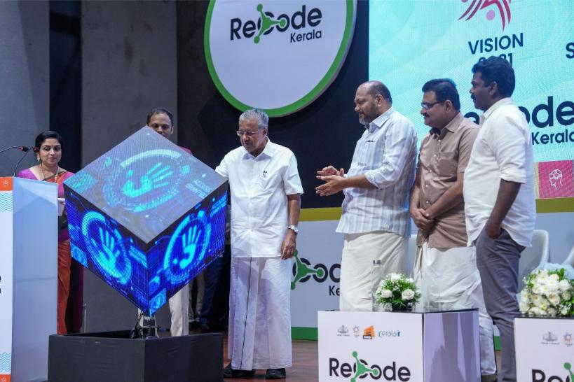 infopark launches 'i-by-infopark'