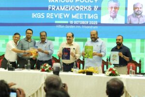 kerala industrial policies