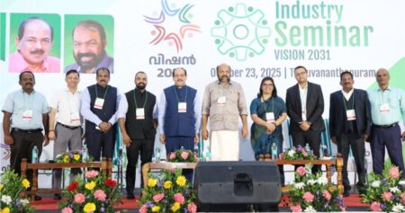vision keralam
