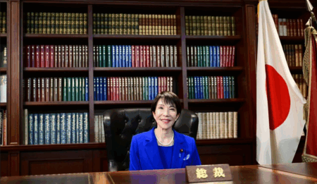 sanae takaichi japan pm
