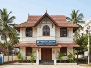 rbi supersedes irinjalakuda bank board