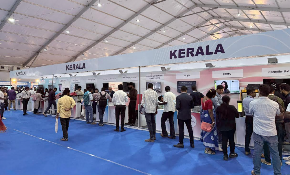 startup tamilnadu summit