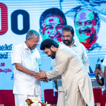 Kerala CM Mohanlal Dadasaheb Phalke Award Tribute
