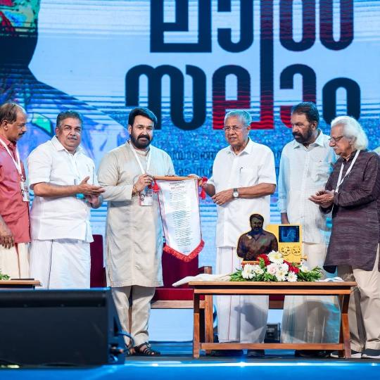 Kerala CM Mohanlal Dadasaheb Phalke Award Tribute