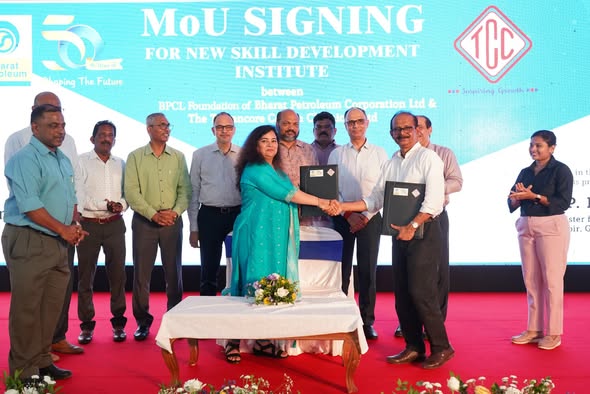 Kalamassery Skill Development Centre