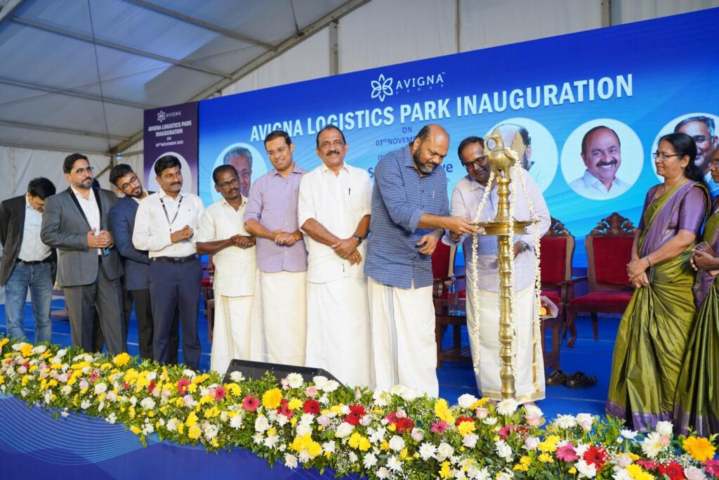 Avigna Logistics Park