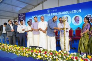 Avigna Logistics Park