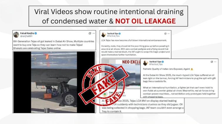 Tejas Oil Leakage Fact Check