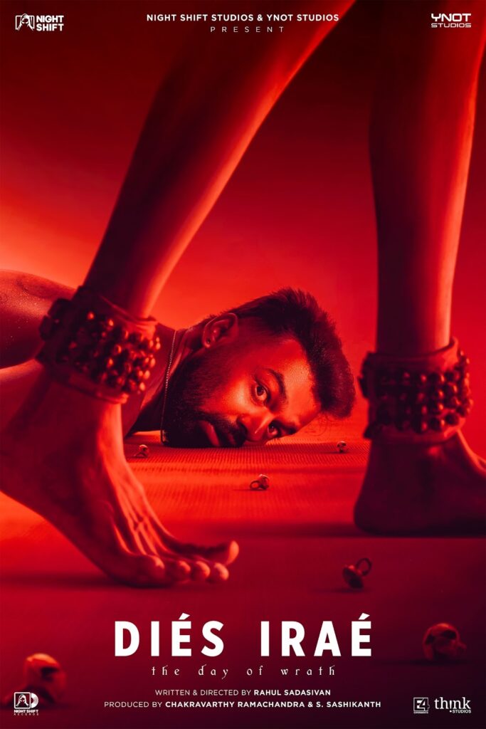 Dies Irae' box office collection