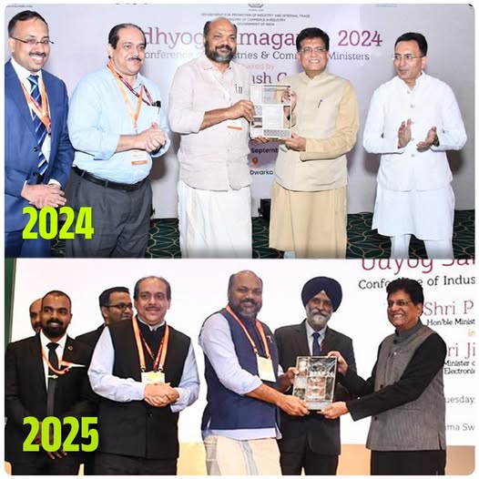 Kerala Ease of Doing Business Rank