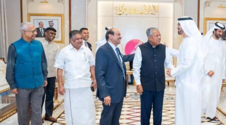 Kerala UAE Economic Cooperation