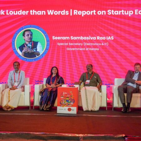 KSUM's Huddle Global