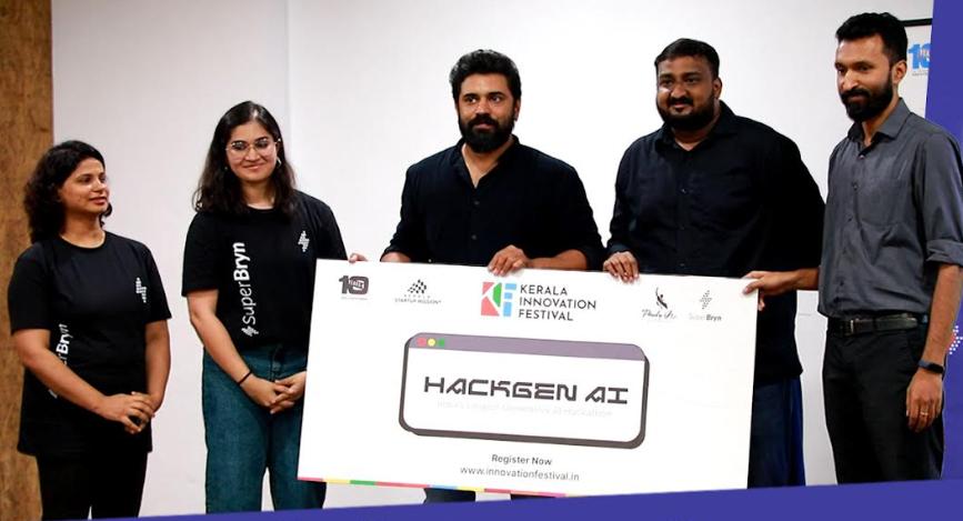 SuperBryn AI Funding