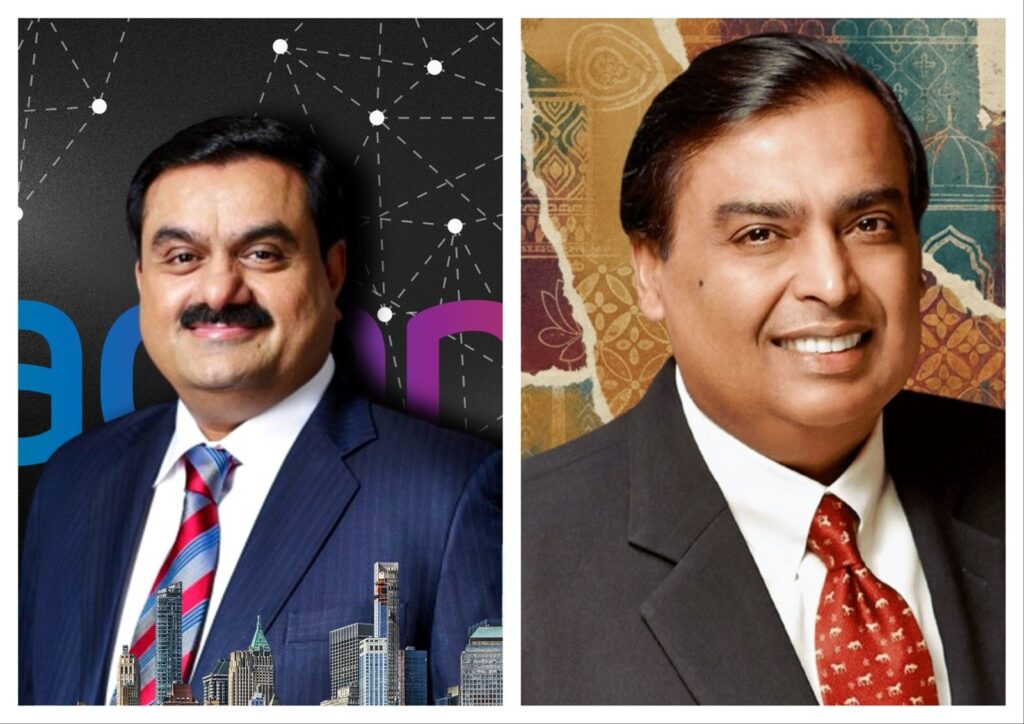Mukesh Ambani Gautam Adani Education