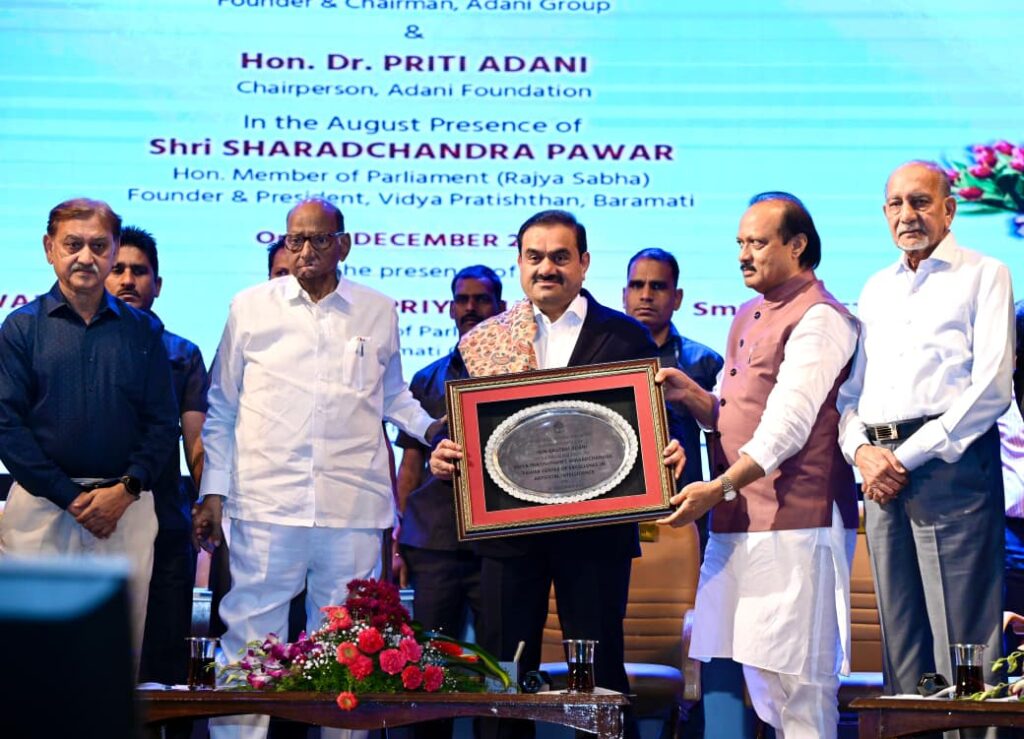 Gautam Adani on AI and Youth