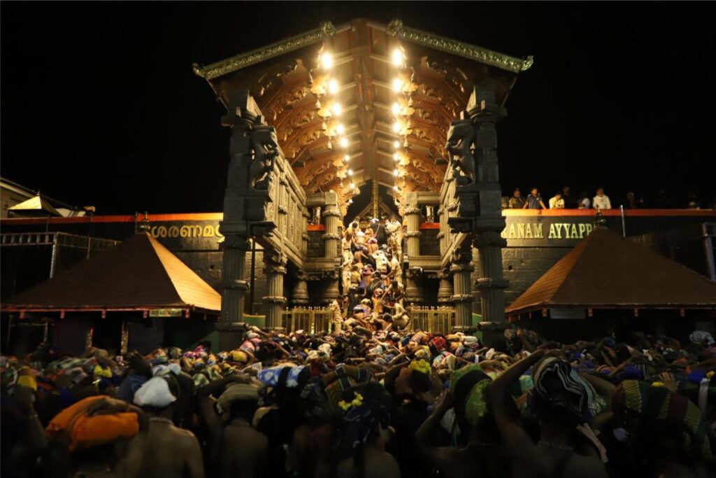 Sabarimala pilgrimage revenue