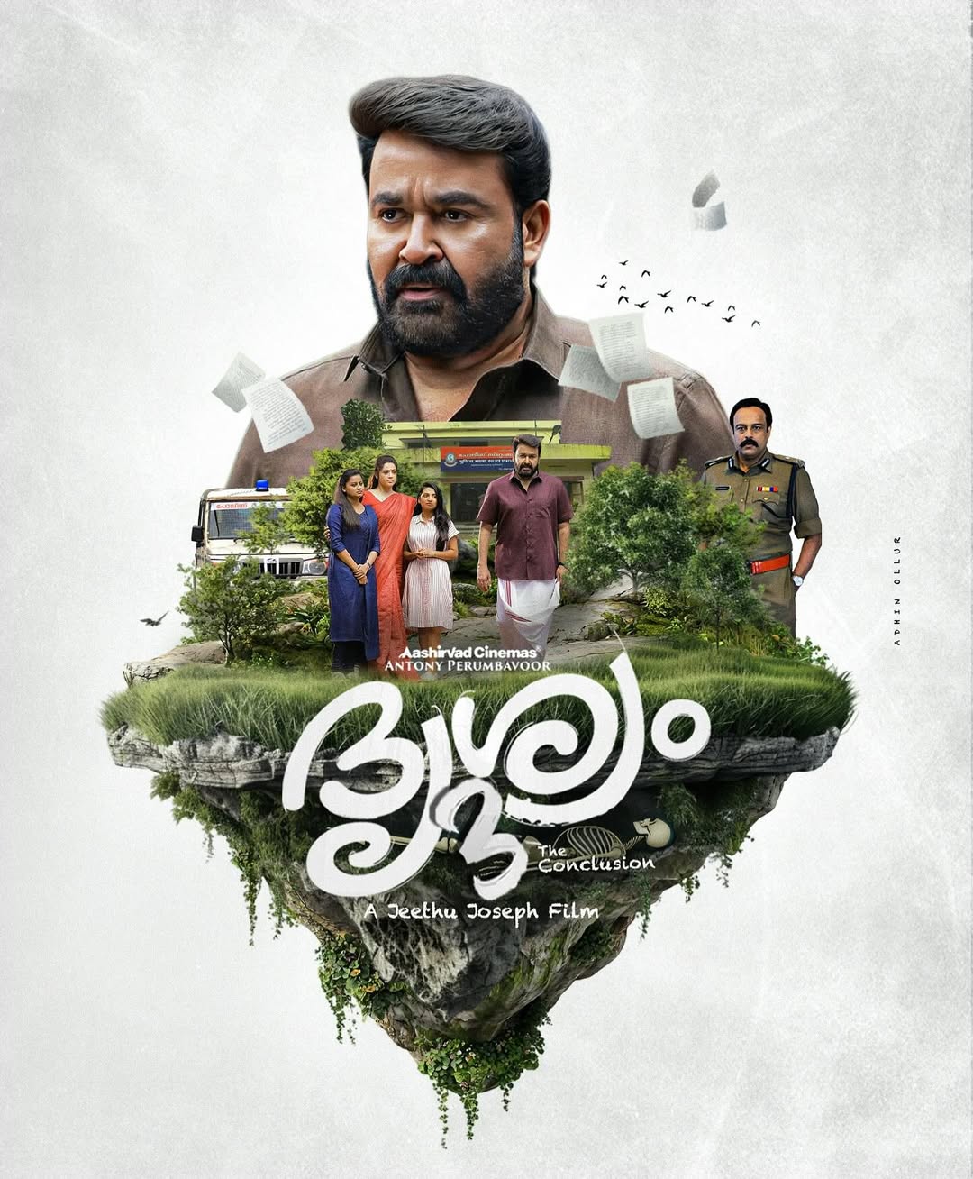 റിലീസിനു മുൻപേ 350 കോടി ക്ലബിൽ ‘ദൃശ്യം 3’ Drishyam 3 Pre-Release Business Record