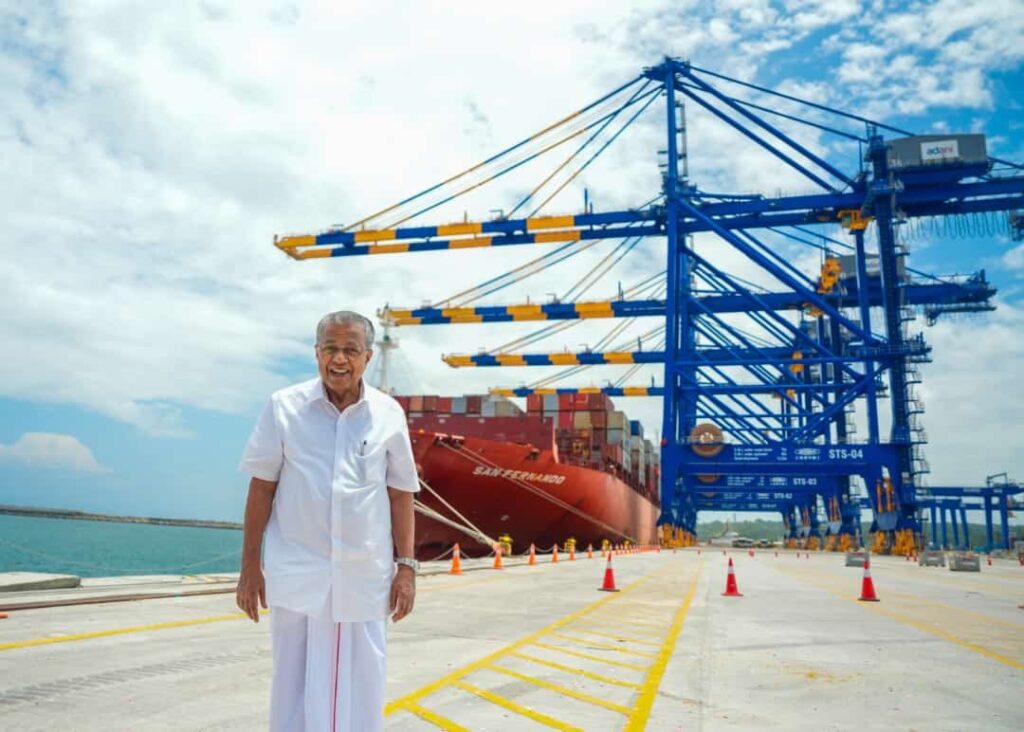 Vizhinjam International Port