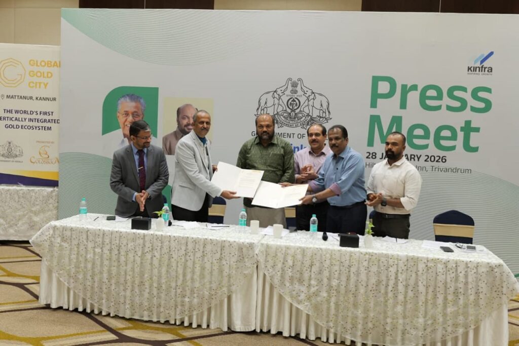 Global Gold City Mattannur