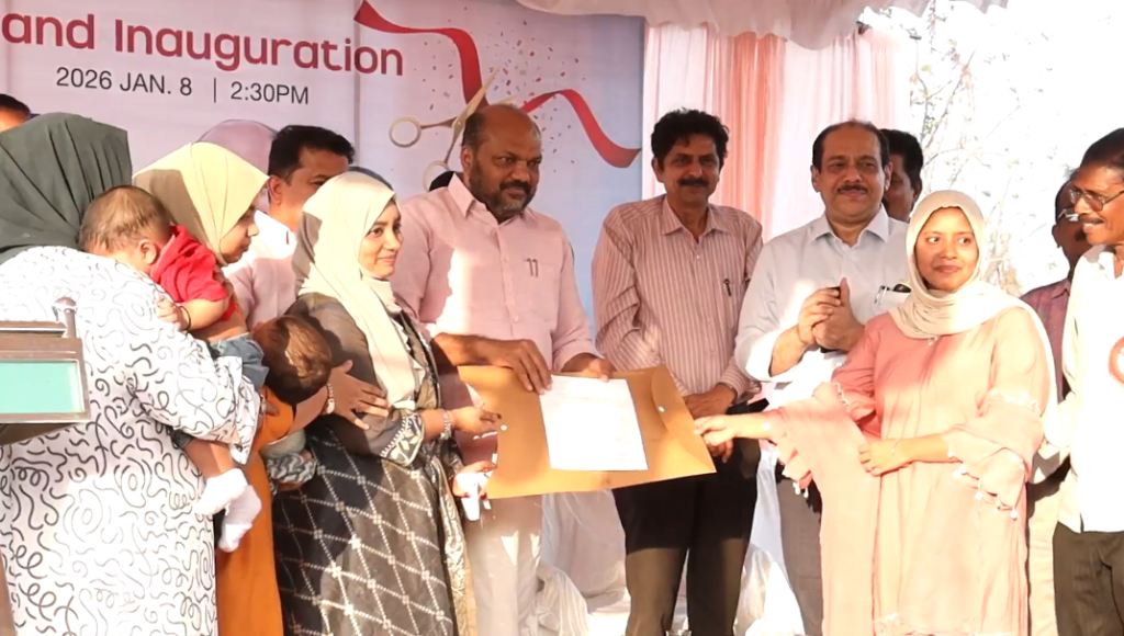 First Women's Private Industrial Park in Kerala